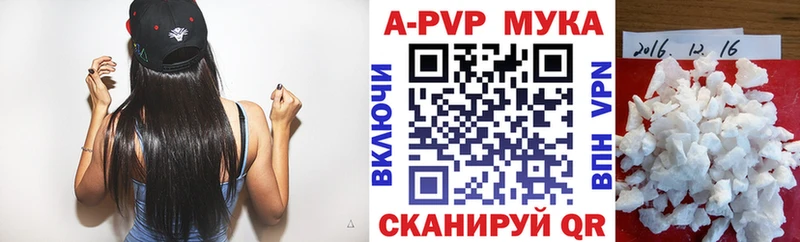 Купить наркотики сайты Белово ГАШ  COCAIN  Меф мяу мяу  Канабис 