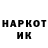 Cocaine Колумбийский Vitaly Myhalyshyn