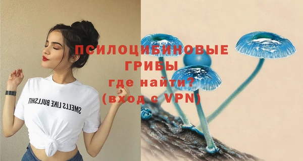 МДМА Балабаново