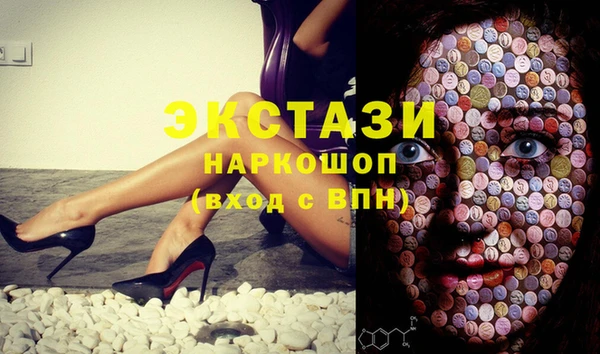 не бодяженный Баксан