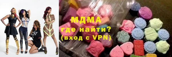 не бодяженный Баксан