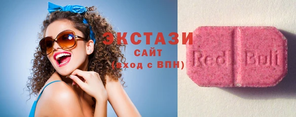 не бодяженный Баксан