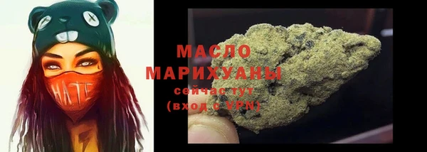 не бодяженный Баксан