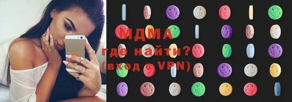 таблы Аркадак
