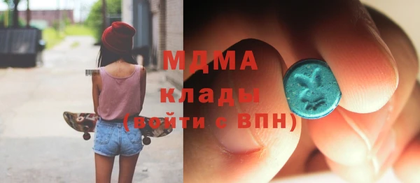 не бодяженный Баксан
