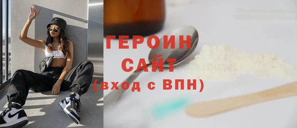 не бодяженный Баксан
