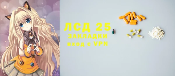 не бодяженный Баксан