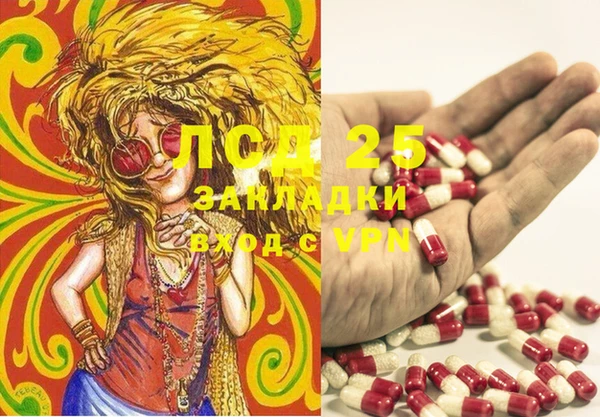 не бодяженный Баксан