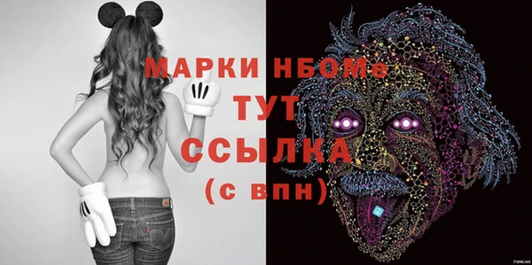 не бодяженный Баксан