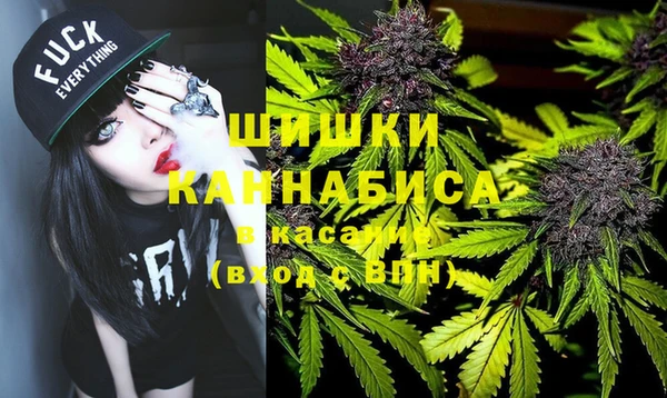 МДМА Балабаново