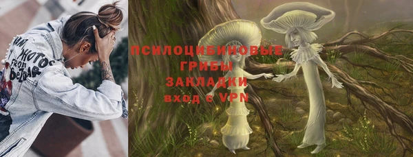 не бодяженный Баксан