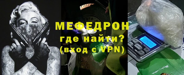 не бодяженный Баксан