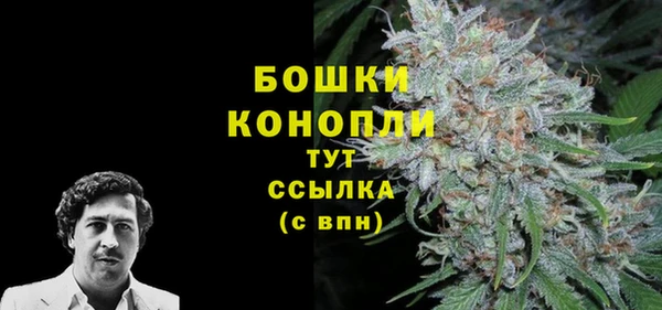 не бодяженный Баксан